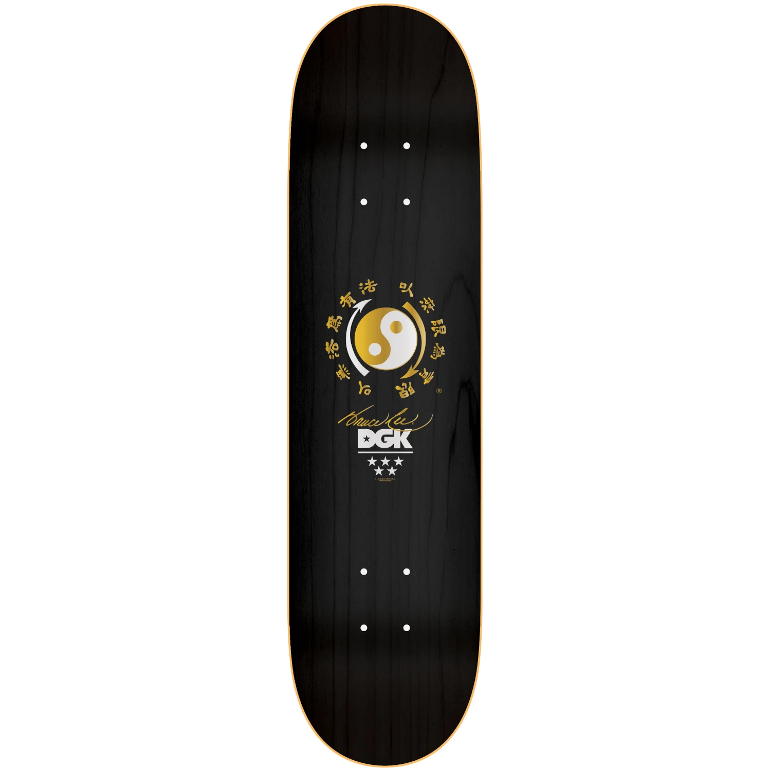 Dragon Lee Lenticular Skate Deck - Image 4
